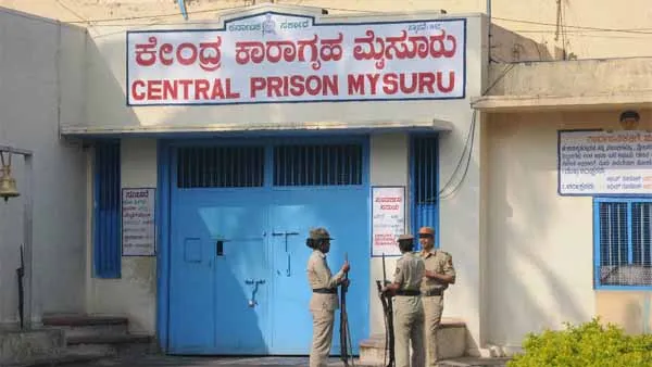 mysuru central prison